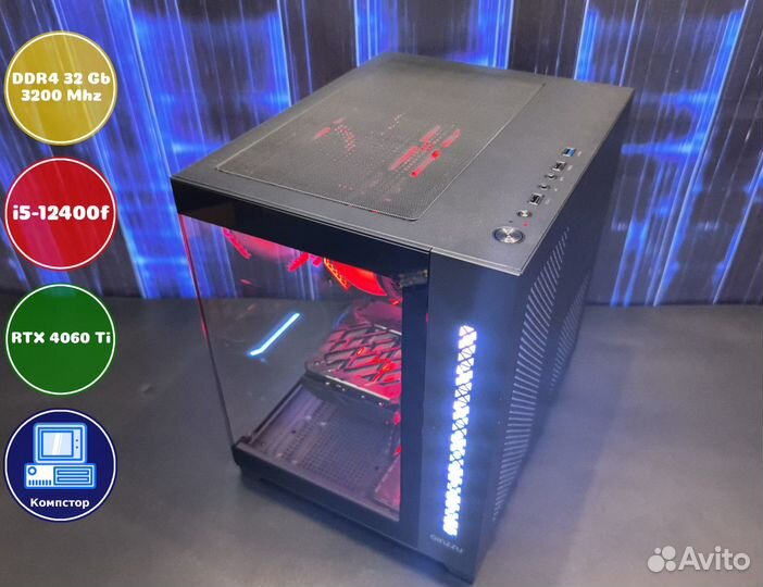 Мощный игровой i5-RTX4060Ti-32DDR4-LSU26053914-B760
