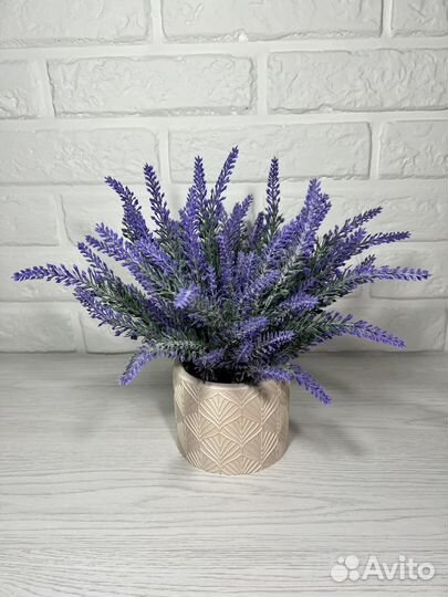 Лаванда искусственные цветы в горшке