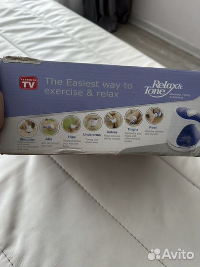 Массажер Relax tone