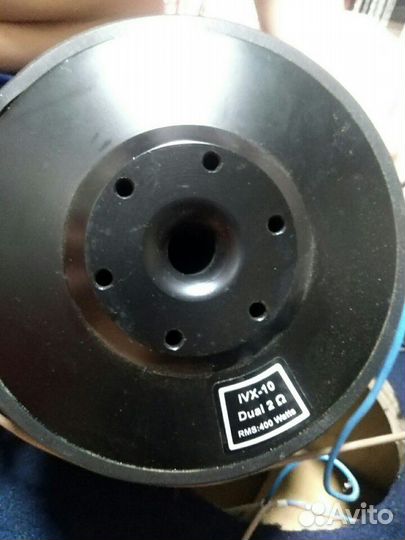 Саббуфер Skar 10