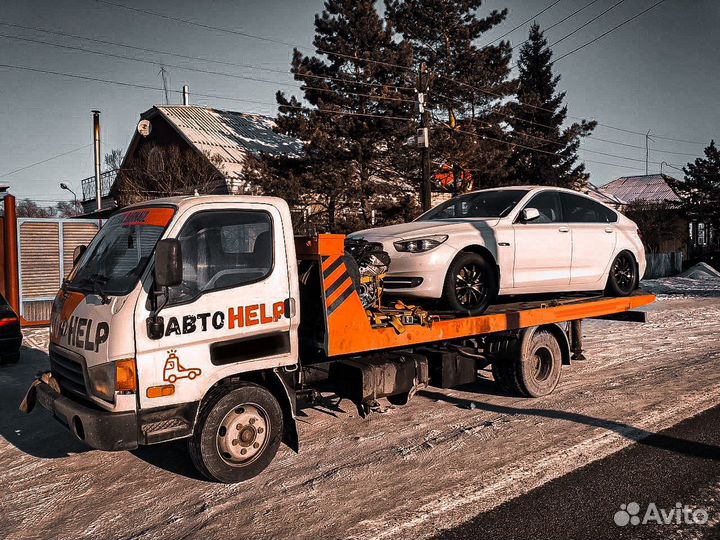 Эвакуатор Межгород автоhelp