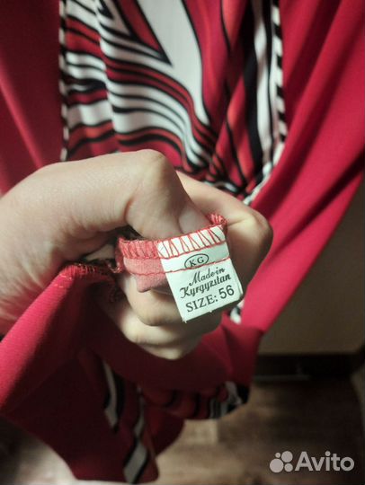 Платье красное 54-56