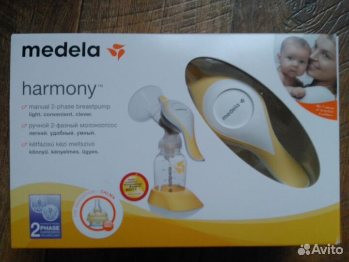 Молокоотсос Medela ручной