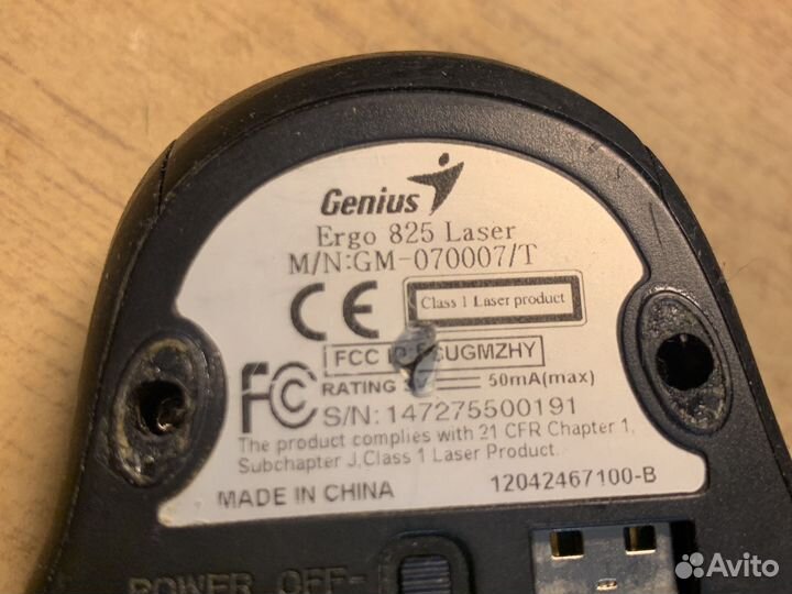 Беспроводная мышь Genius ergo 825 laser