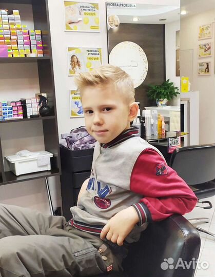 Парикмахер-стилист, мужской мастер