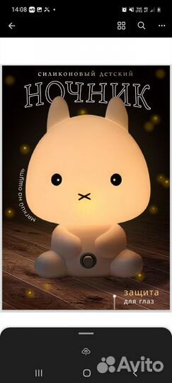 Создание карточек товара на маркетплейсах