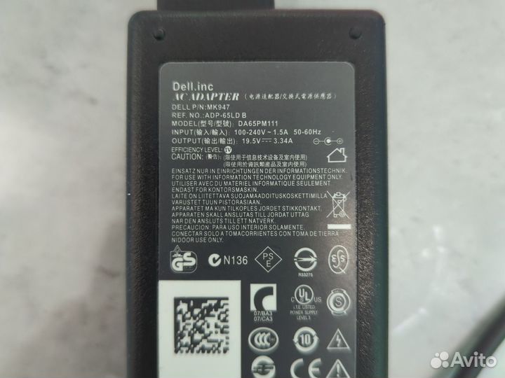 Блок питания Dell 65w