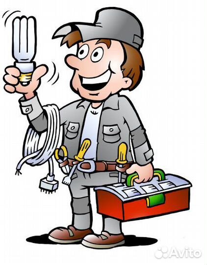 Услуги электрика