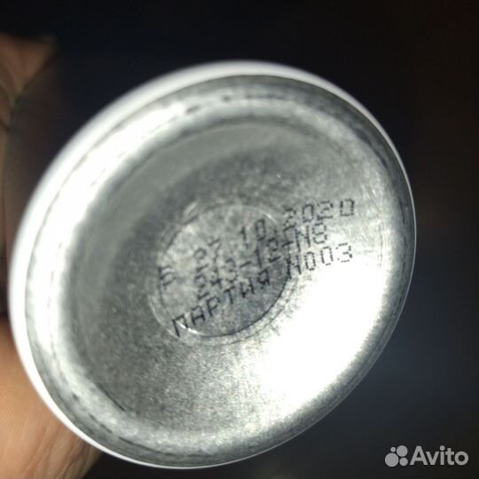 Антисептик для рук, Дезинфектор