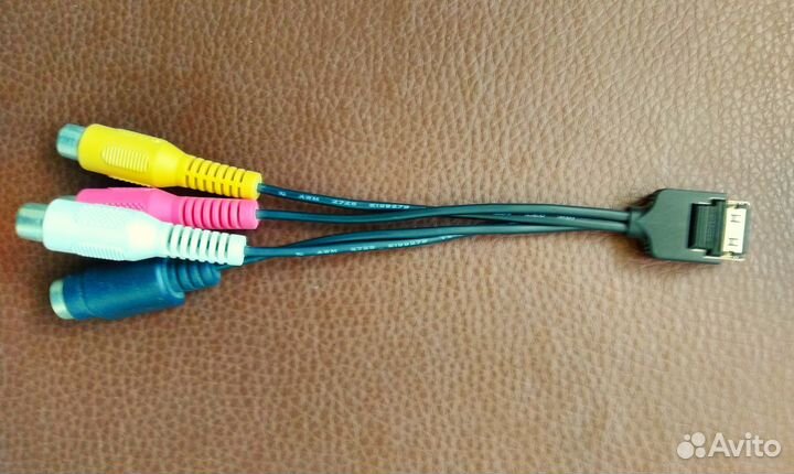 Внешний TV тюнер avertv Hybrid Volar T2