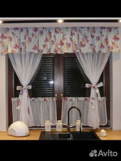 Ателье на дому