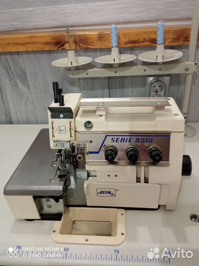 Швейная машинка оверлок промышленная трехнитка