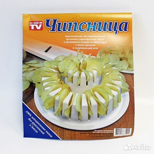 Чипсница - Набор для приготовления чипсов Chip Mak