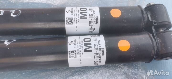 Амортизатор Хонда Везел