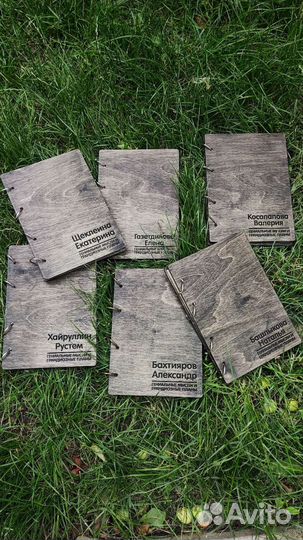 Лазерная резка не металлов, гравировка, Уфа