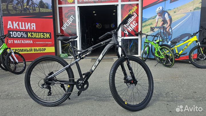 Велосипед GT