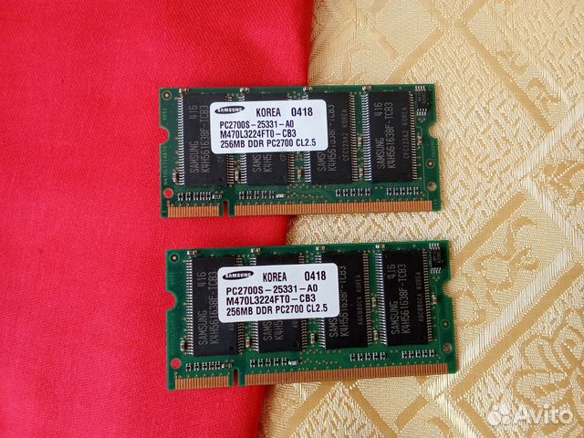 Оперативная память для ноутбука 256 Mb ddr sdram