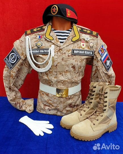 Дмб форма морской пехота