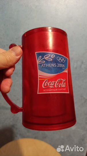 Термокружка большая офисная