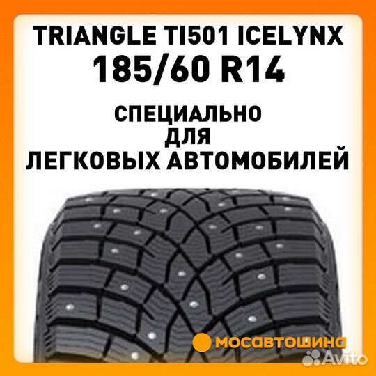 Triangle IcelynX TI501 185/60 R14 86T