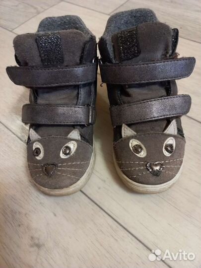 Демисезонные ботинки для девочки Котофей