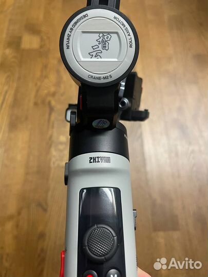 Стабилизатор Zhiyun Crane M2 S