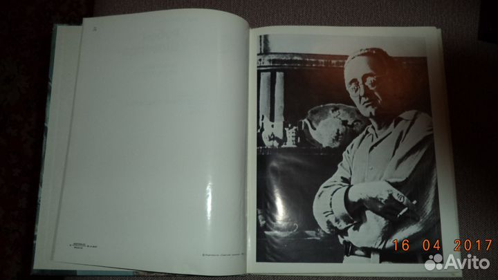 Мастера советского искусства Рубен Шавердян