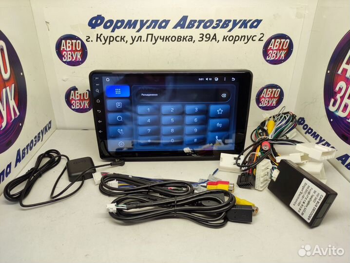 Teana J31 магнитола android Teyes X1 Wi-Fi 2/32