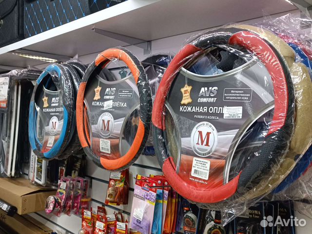 Чехол на руль натуральная кожа / оплётка руля