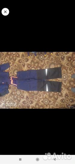 Спецодежда