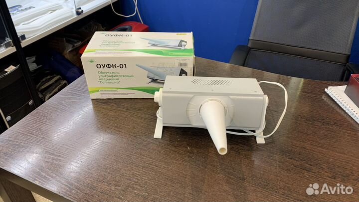 Облучатель кварцевый Солнышко оуфк-1