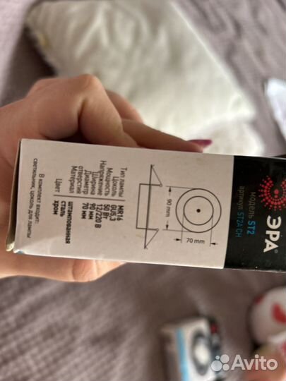 Светильник встраиваемый поворотный эра