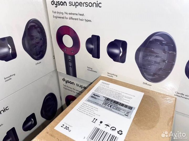 Фен dyson Supersonic HD08 Premium 1:1