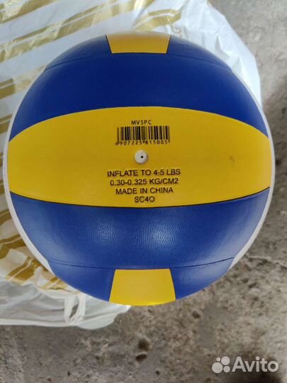 Волейбольный мяч mikasa mv5pc(новый)