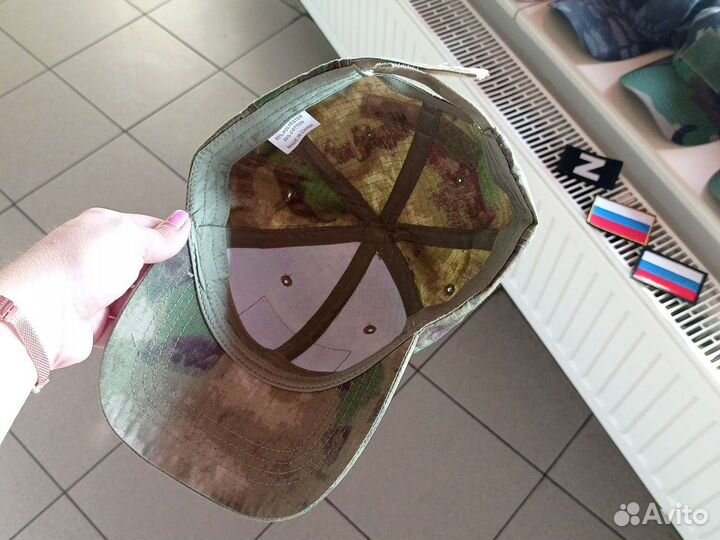 Нашивки Триколор Z липучки шевроны патчи 5см*8см