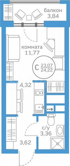 Квартира-студия, 22,4 м², 5/10 эт.