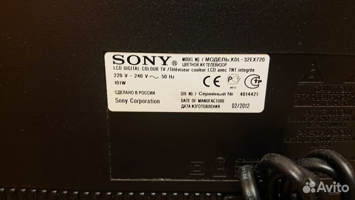 Телевизор Sony KDL-32EX720 и 3D очки TDG-BR250