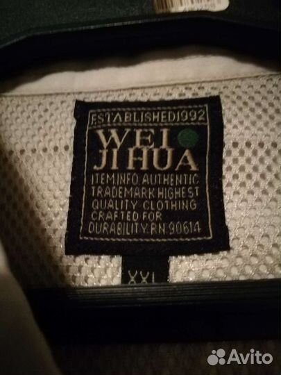 Рубашка мужская