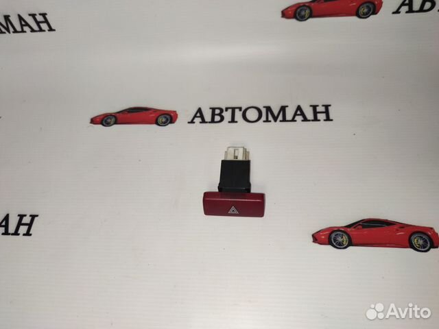 Кнопка аварийки Mitsubishi Lancer 9