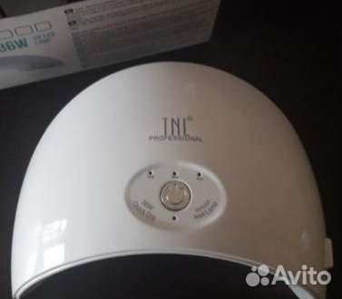 Лампа для маникюра