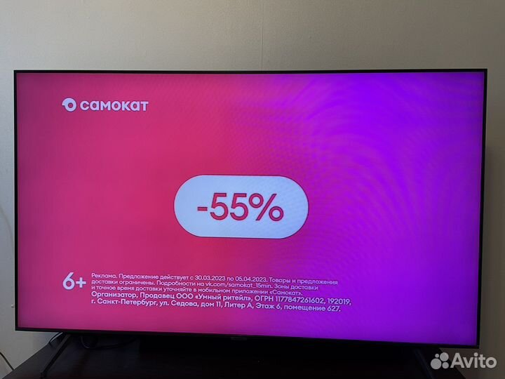 Samsung smart tv 58” (147см)