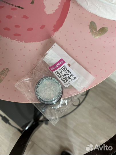 Втирка для ногтей