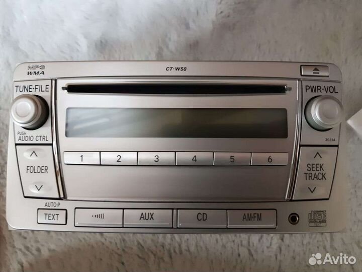 Автомагнитолы