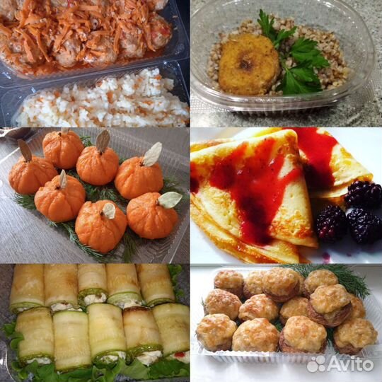 Домашняя еда