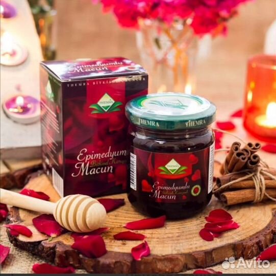Эпимедиумная паста и трибулусная паста. Орехи