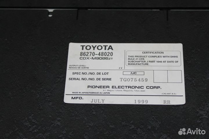 Lexus RX 300 Чейнджер компакт дисков