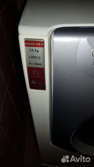 Стиральная машина