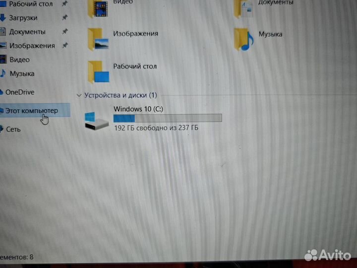 Acer 30 144Hz i5-10300H 16GB/2060/SSD256GB