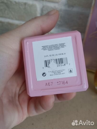 Сделаю отливант