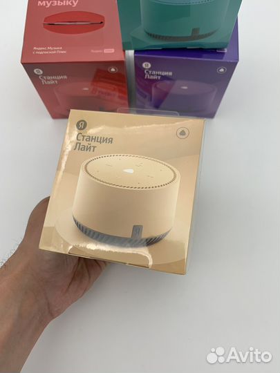Яндекс станция Lite Алиса